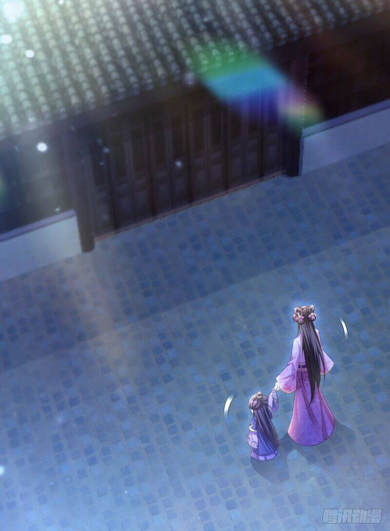 Ngã Tại Hậu Cung Đương Đại Lão Chapter 26 - Trang 2