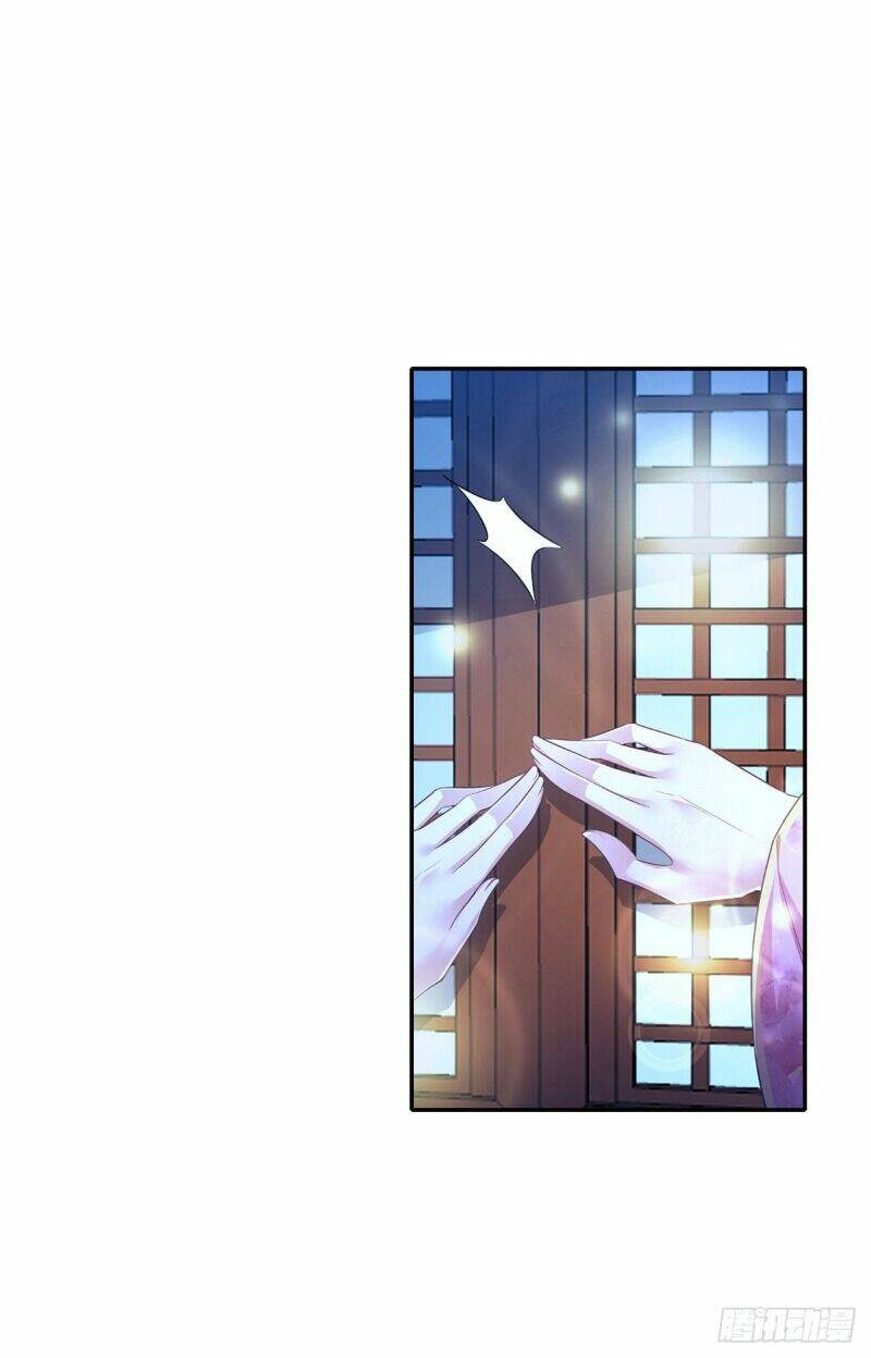 Ngã Tại Hậu Cung Đương Đại Lão Chapter 26 - Trang 2