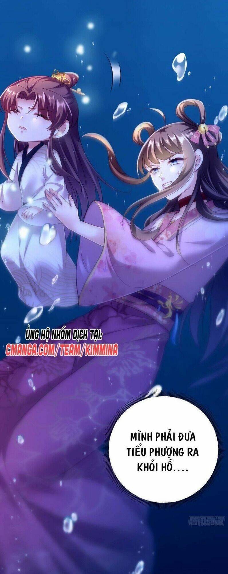 Ngã Tại Hậu Cung Đương Đại Lão Chapter 33 - Trang 2