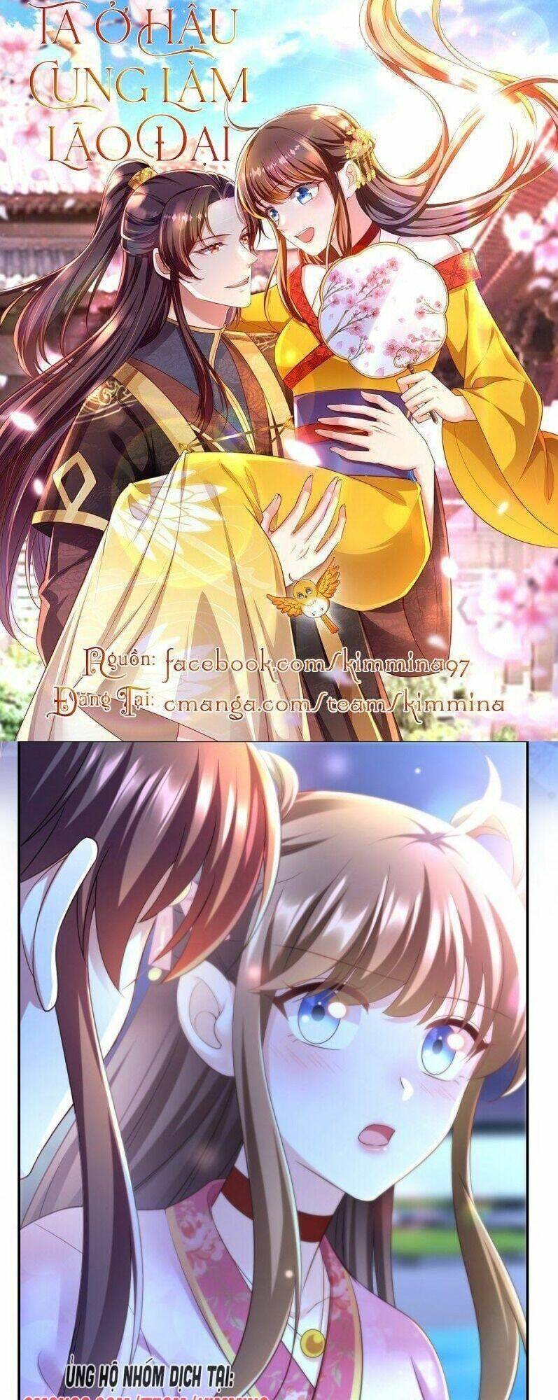 Ngã Tại Hậu Cung Đương Đại Lão Chapter 34 - Trang 2