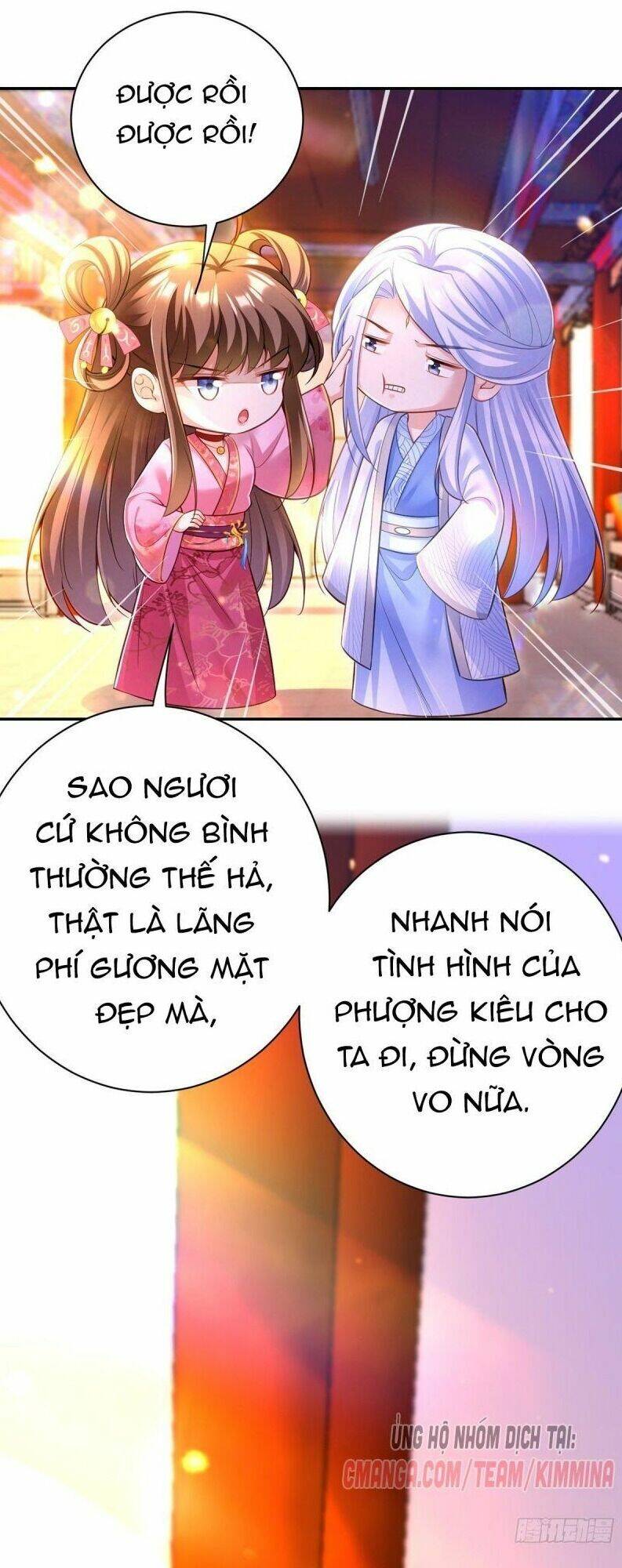 Ngã Tại Hậu Cung Đương Đại Lão Chapter 40.5 - Trang 2