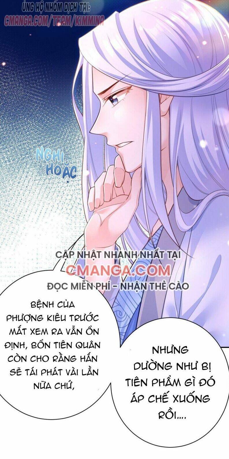 Ngã Tại Hậu Cung Đương Đại Lão Chapter 40.5 - Trang 2