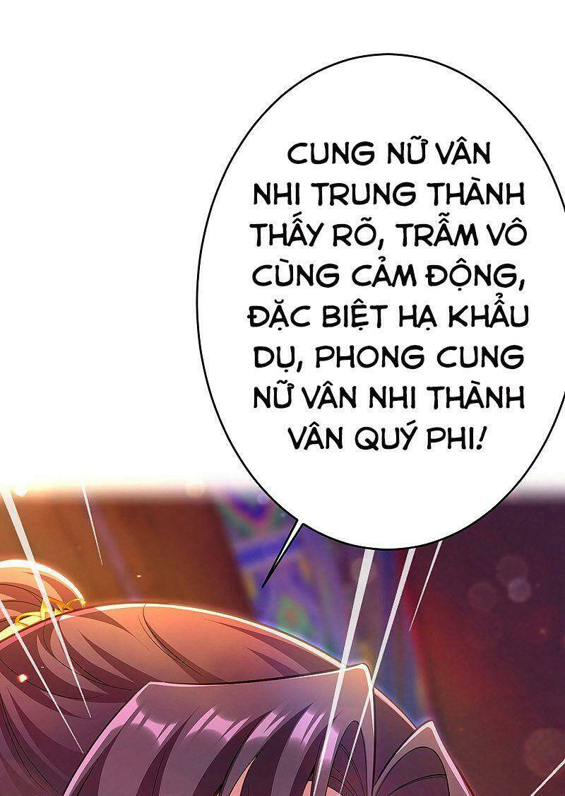 Ngã Tại Hậu Cung Đương Đại Lão Chapter 42 - Trang 2