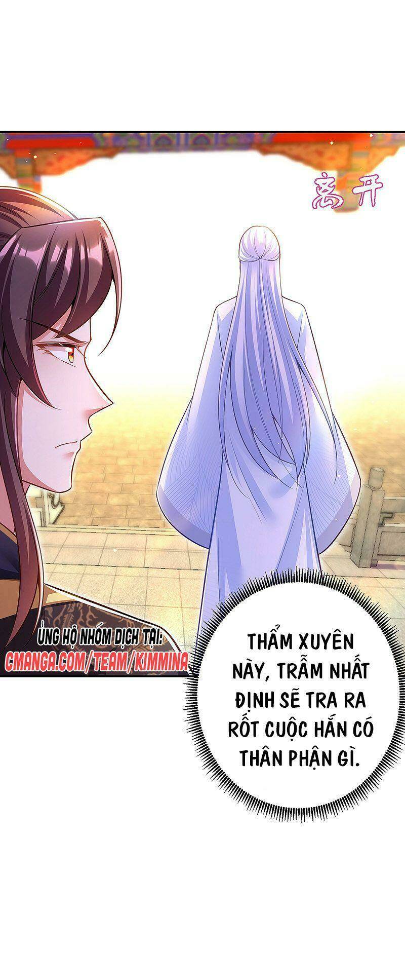 Ngã Tại Hậu Cung Đương Đại Lão Chapter 42 - Trang 2