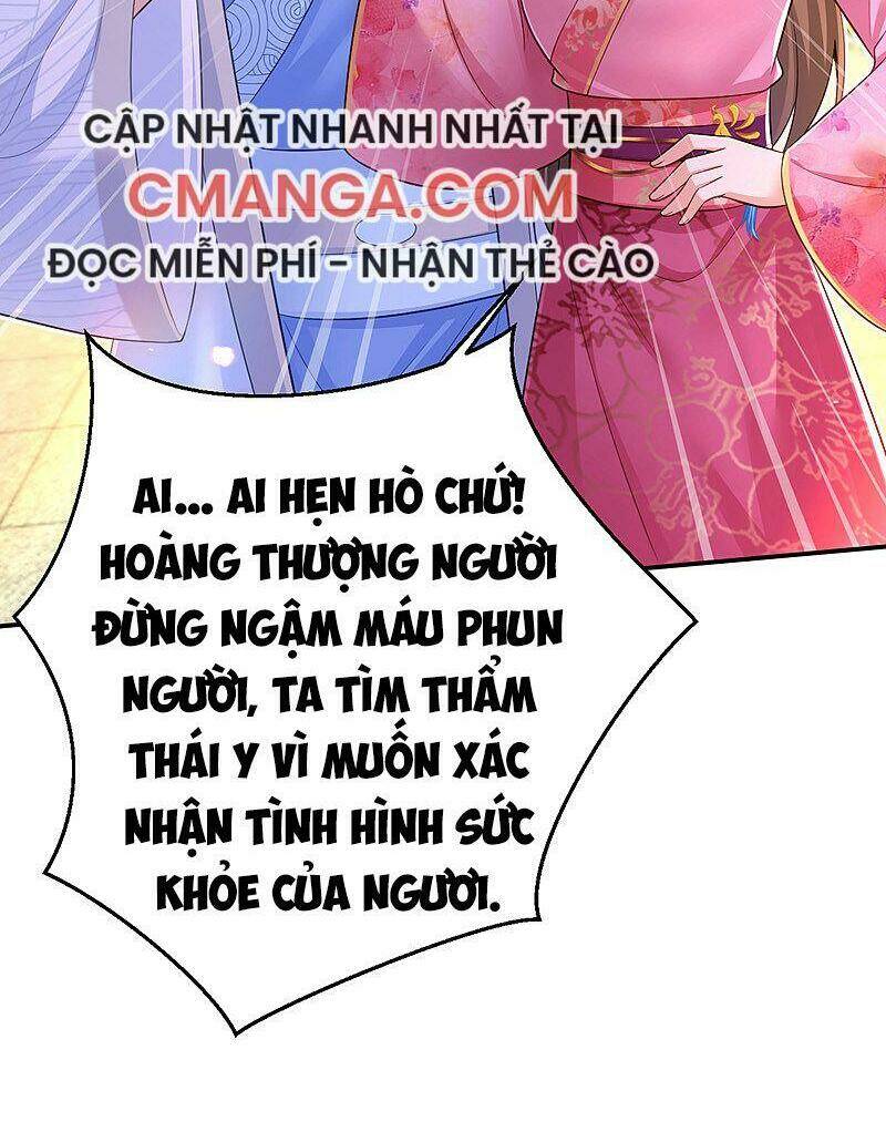 Ngã Tại Hậu Cung Đương Đại Lão Chapter 42 - Trang 2