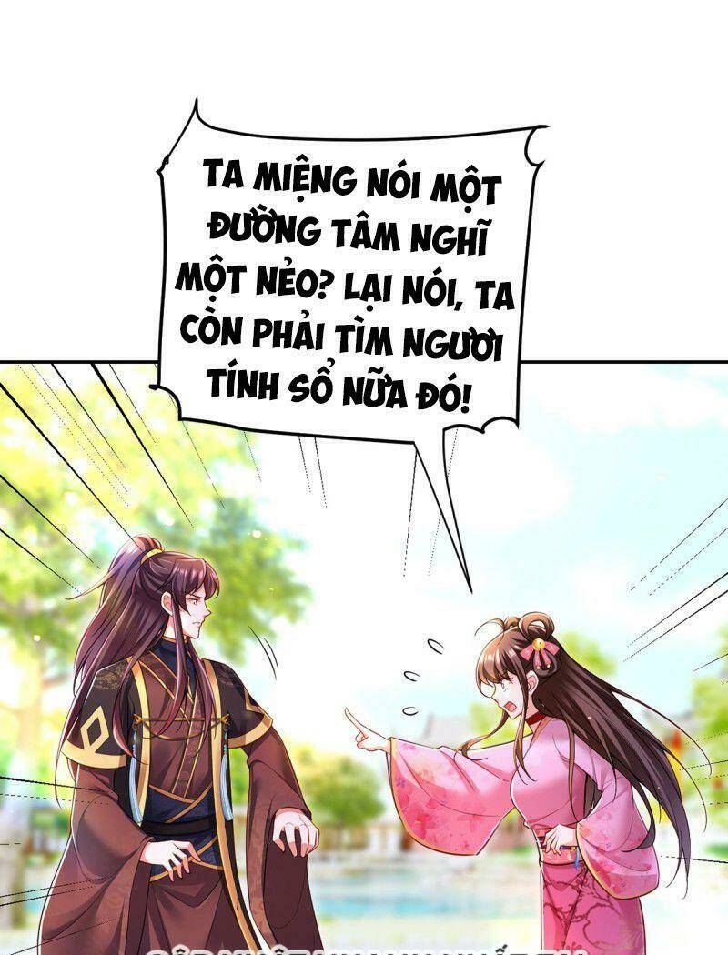 Ngã Tại Hậu Cung Đương Đại Lão Chapter 43 - Trang 2