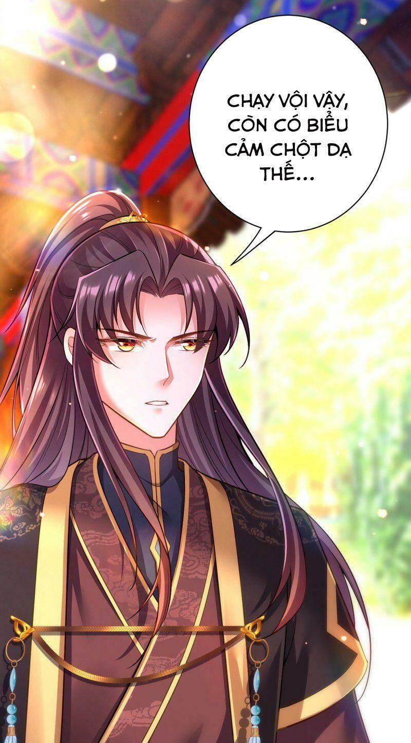 Ngã Tại Hậu Cung Đương Đại Lão Chapter 43 - Trang 2