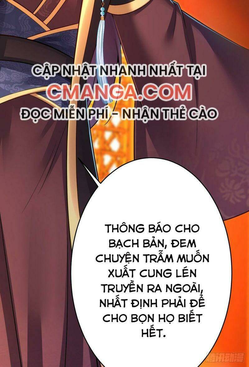 Ngã Tại Hậu Cung Đương Đại Lão Chapter 46 - Trang 2