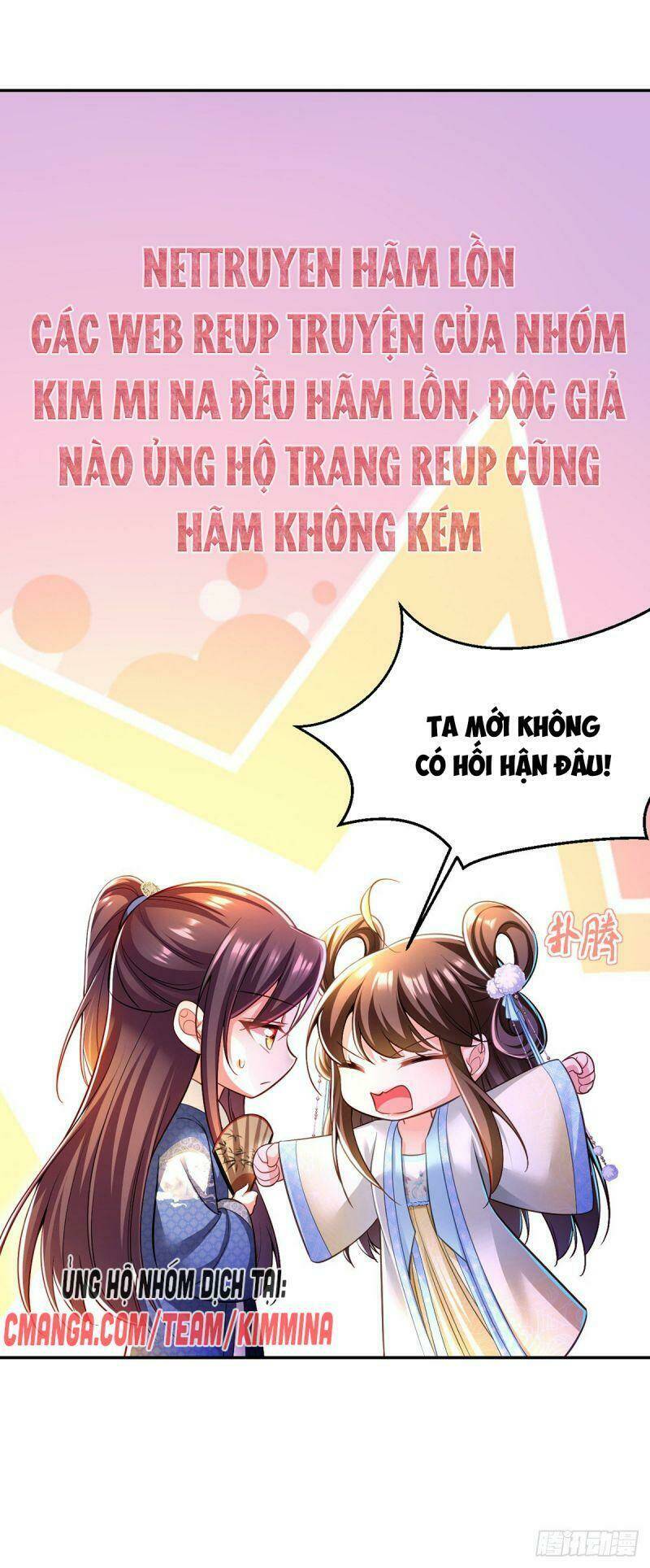 Ngã Tại Hậu Cung Đương Đại Lão Chapter 47 - Trang 2