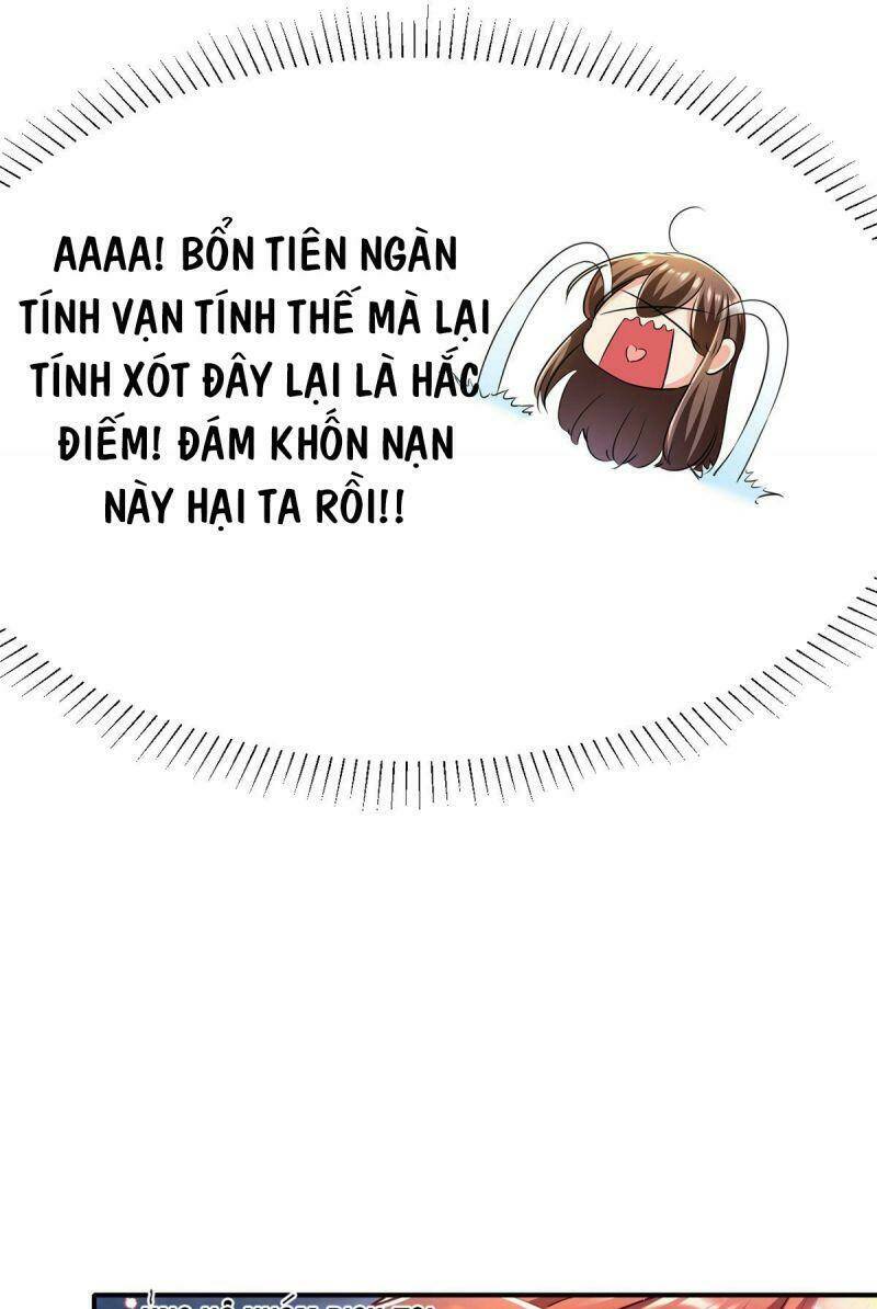 Ngã Tại Hậu Cung Đương Đại Lão Chapter 51 - Trang 2