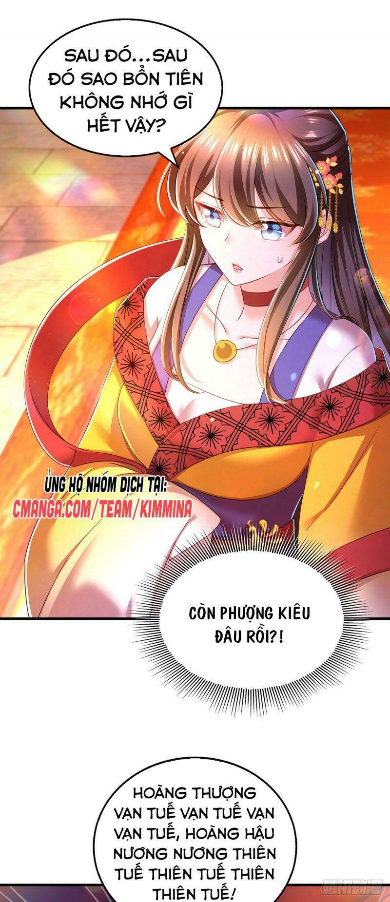 Ngã Tại Hậu Cung Đương Đại Lão Chapter 54 - Trang 2