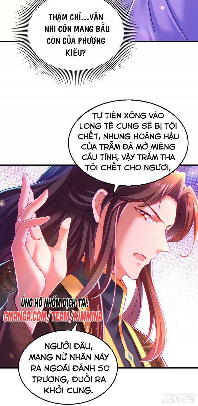 Ngã Tại Hậu Cung Đương Đại Lão Chapter 54 - Trang 2