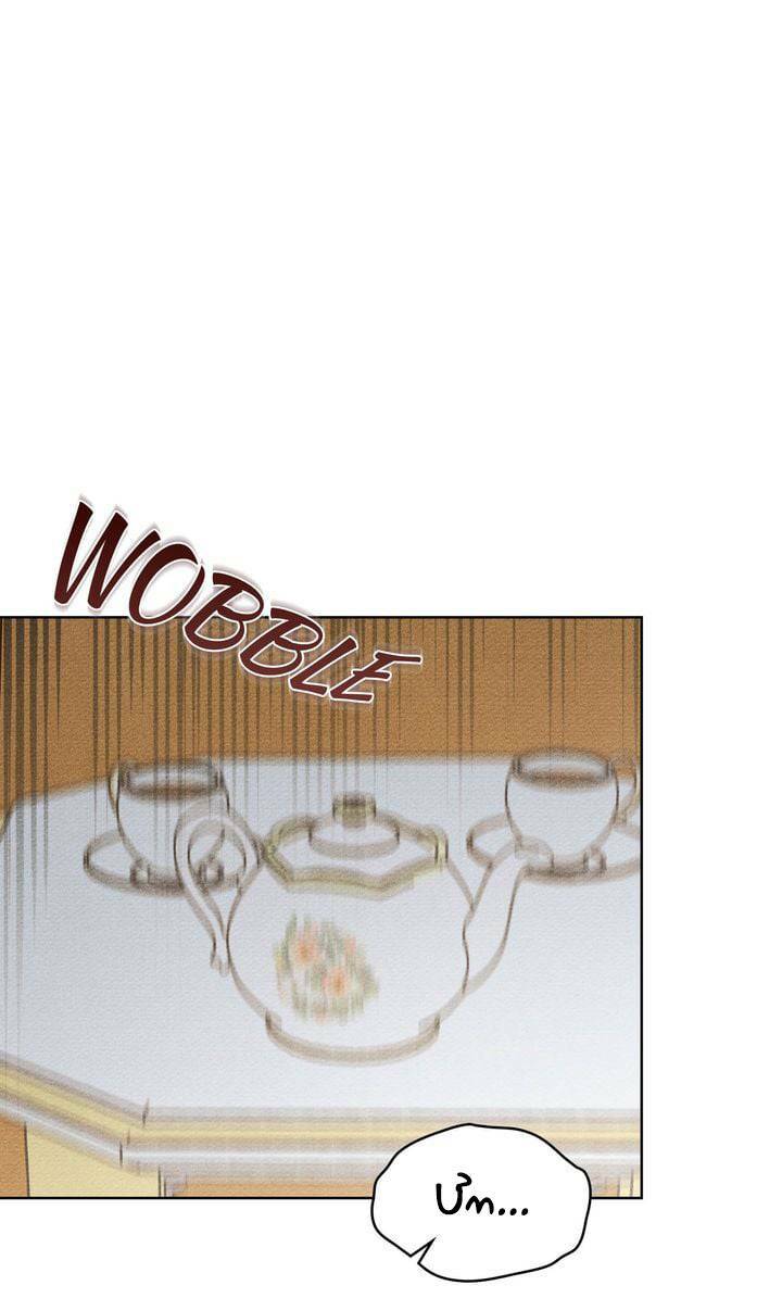 Ngài Công Tước, Chùng Ta Cùng Tắm Nào! Chapter 2 - Trang 2