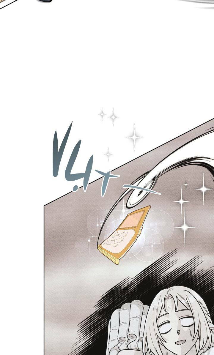 Ngài Công Tước, Chùng Ta Cùng Tắm Nào! Chapter 2 - Trang 2