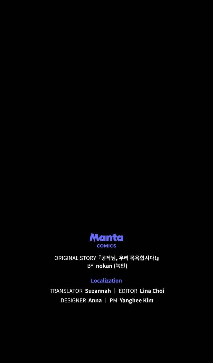 Ngài Công Tước, Chùng Ta Cùng Tắm Nào! Chapter 2 - Trang 2