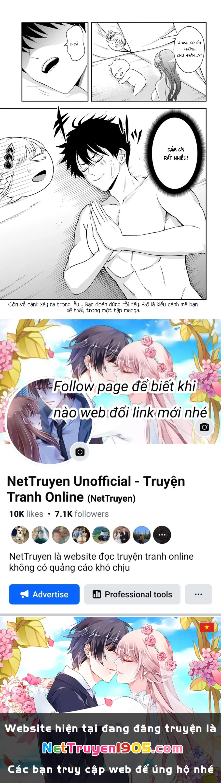 Ngài Quý Tộc Ác Nhân Quá Yêu Các Bà Mẹ Chapter 7 - Trang 2