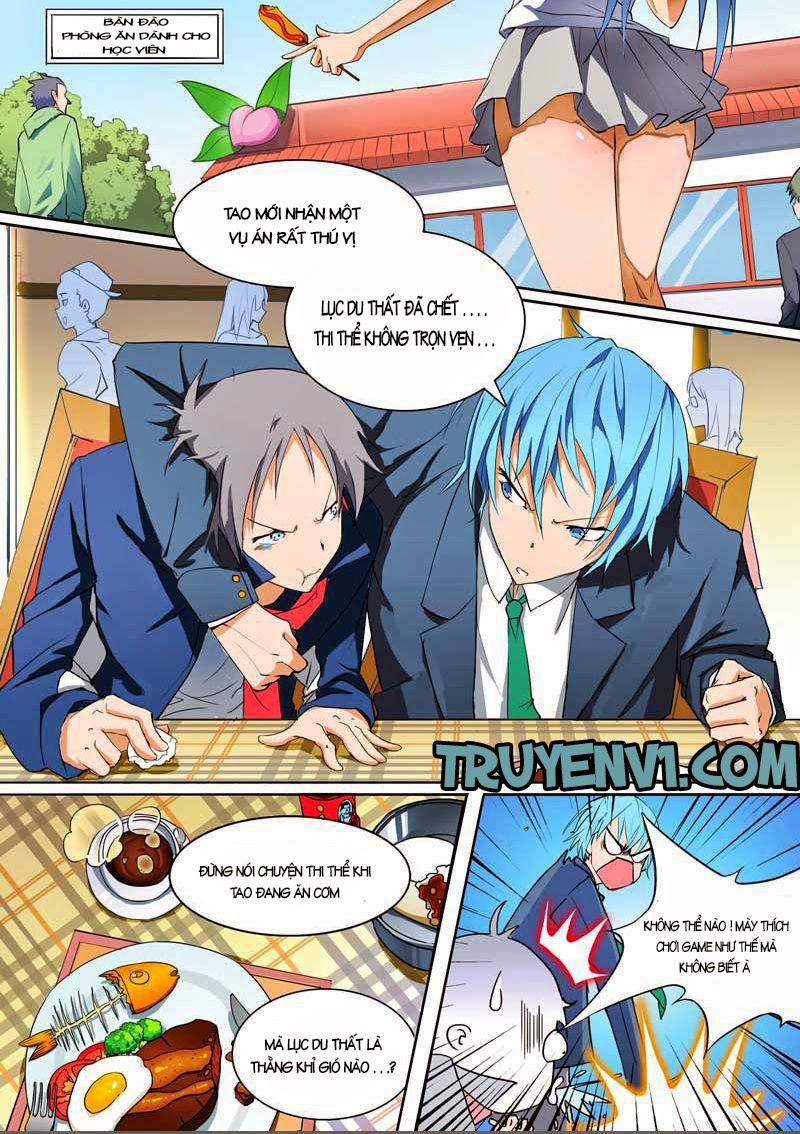 Ngân Chi Thủ Mộ Nhân Chapter 1 - Trang 2