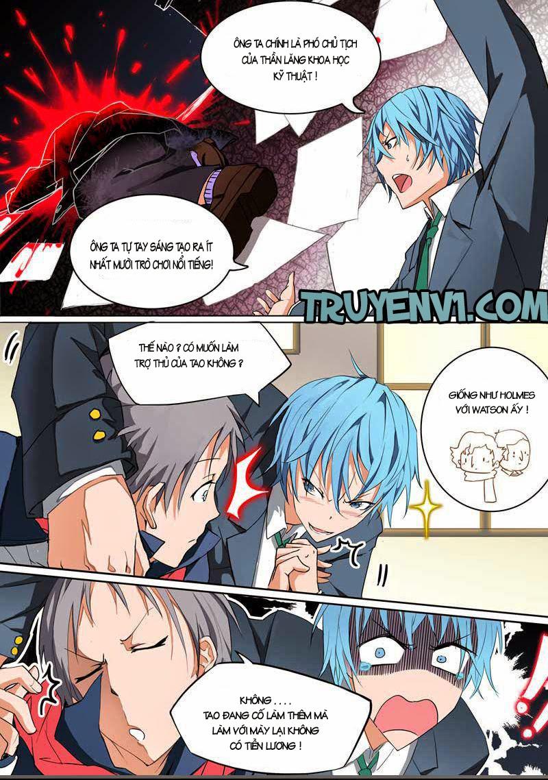 Ngân Chi Thủ Mộ Nhân Chapter 1 - Trang 2