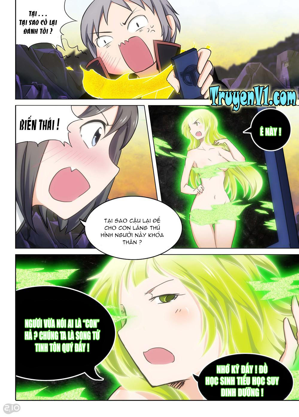 Ngân Chi Thủ Mộ Nhân Chapter 106 - Trang 2