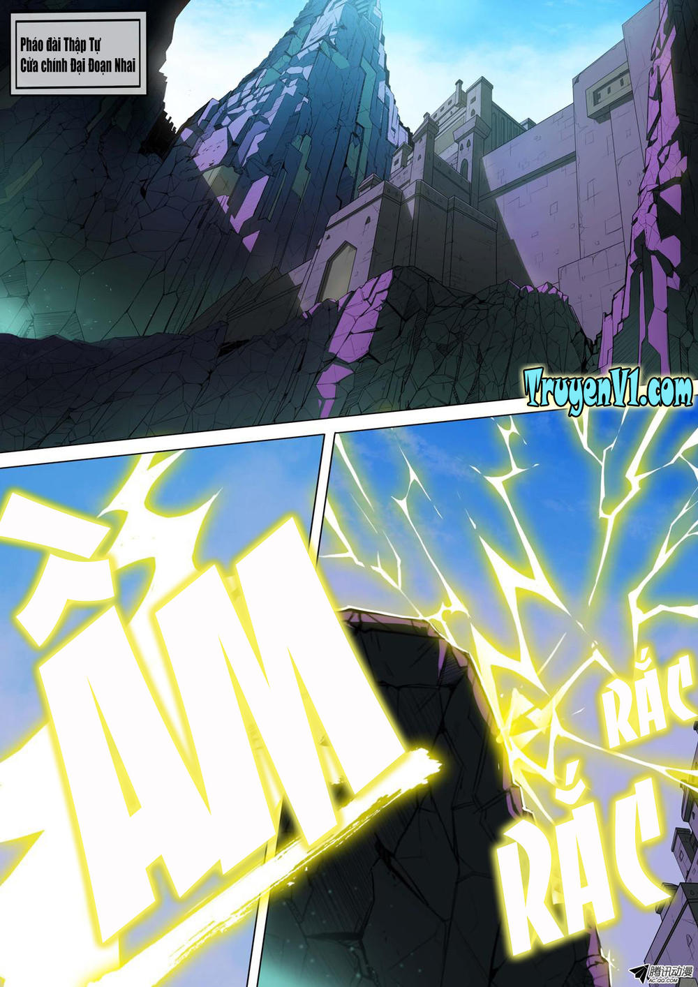 Ngân Chi Thủ Mộ Nhân Chapter 118 - Trang 2