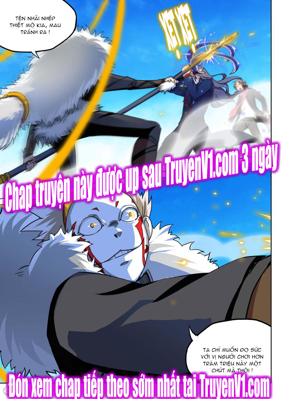 Ngân Chi Thủ Mộ Nhân Chapter 119 - Trang 2