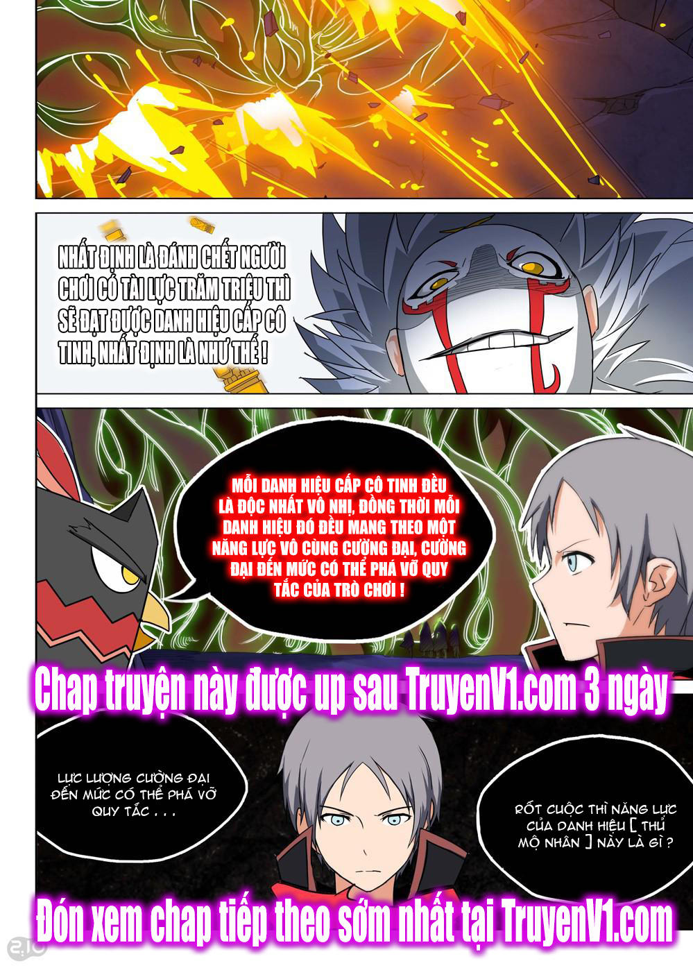 Ngân Chi Thủ Mộ Nhân Chapter 125 - Trang 2