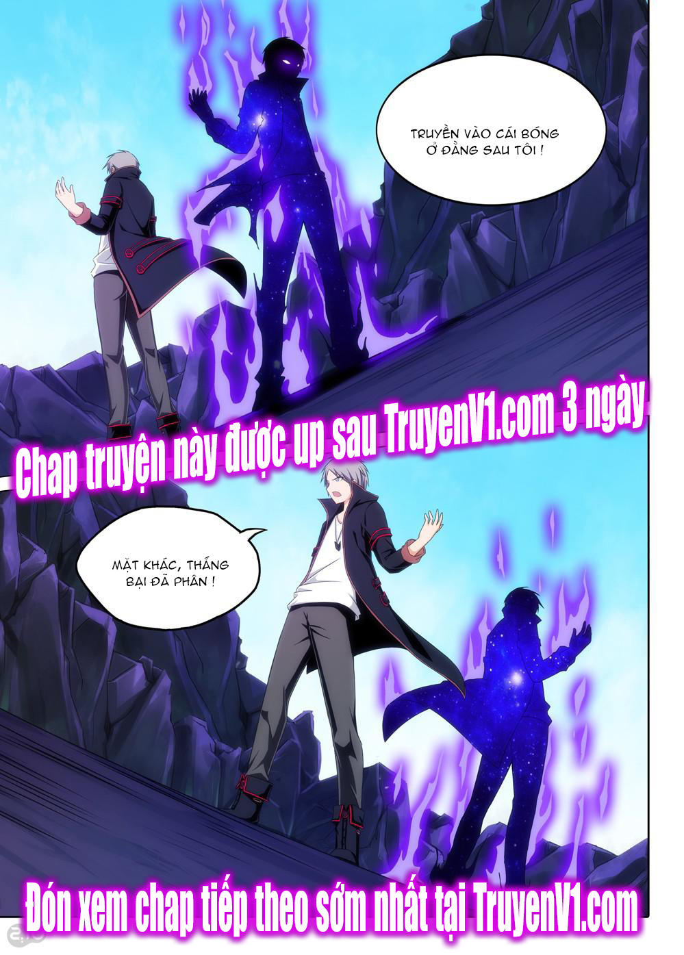 Ngân Chi Thủ Mộ Nhân Chapter 131 - Trang 2