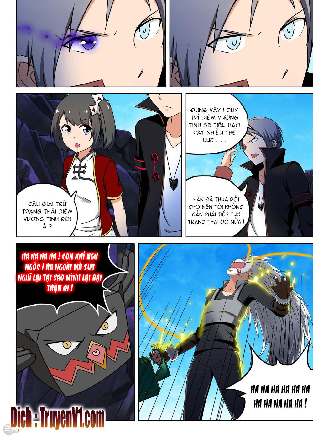 Ngân Chi Thủ Mộ Nhân Chapter 132 - Trang 2