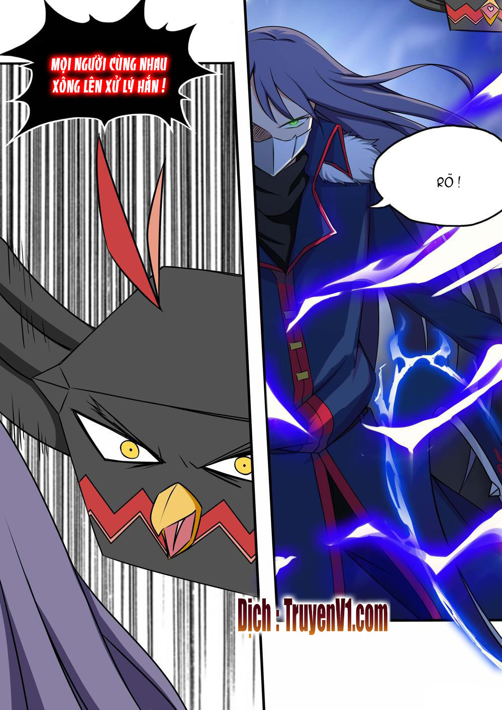 Ngân Chi Thủ Mộ Nhân Chapter 133 - Trang 2