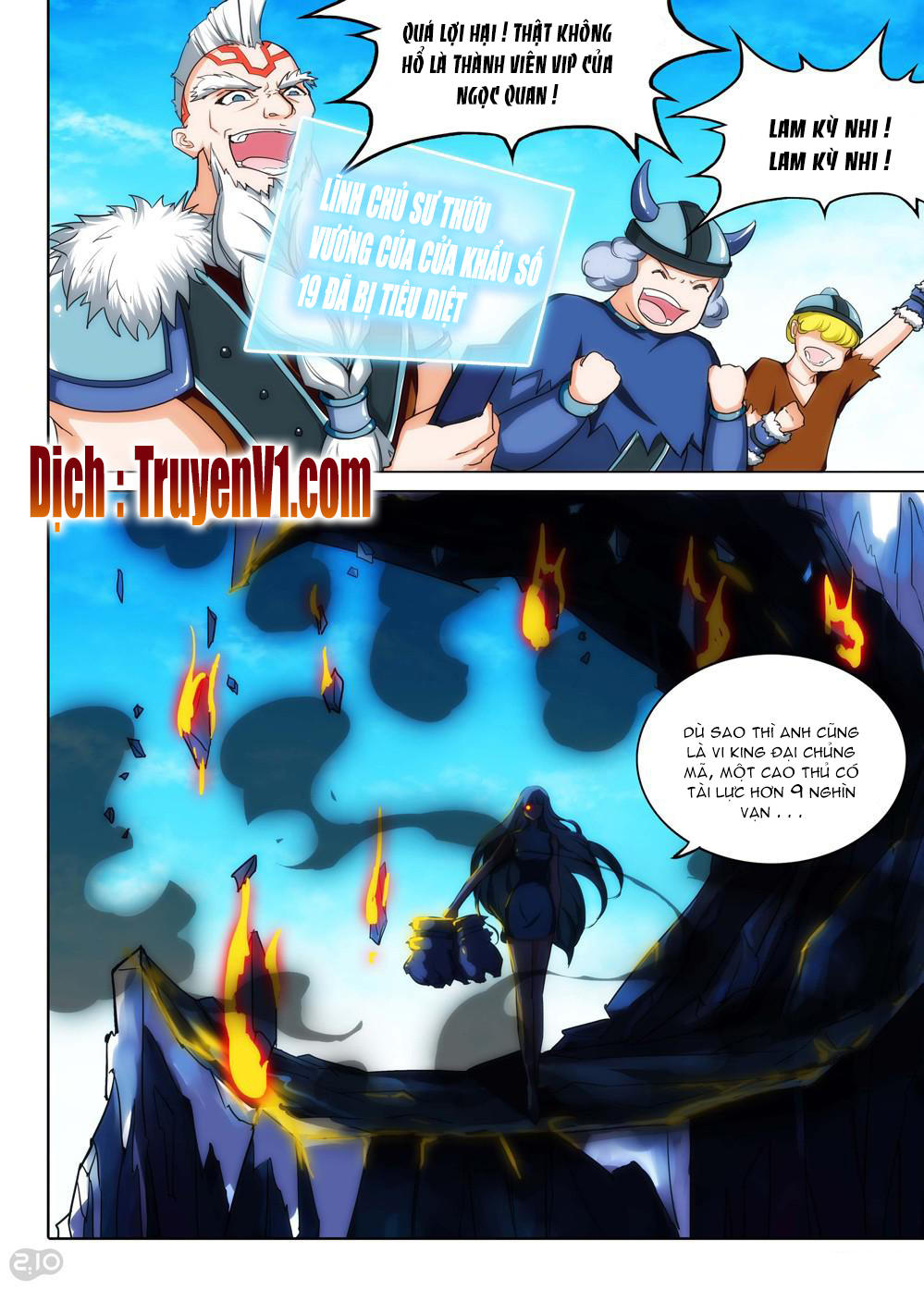 Ngân Chi Thủ Mộ Nhân Chapter 145 - Trang 2