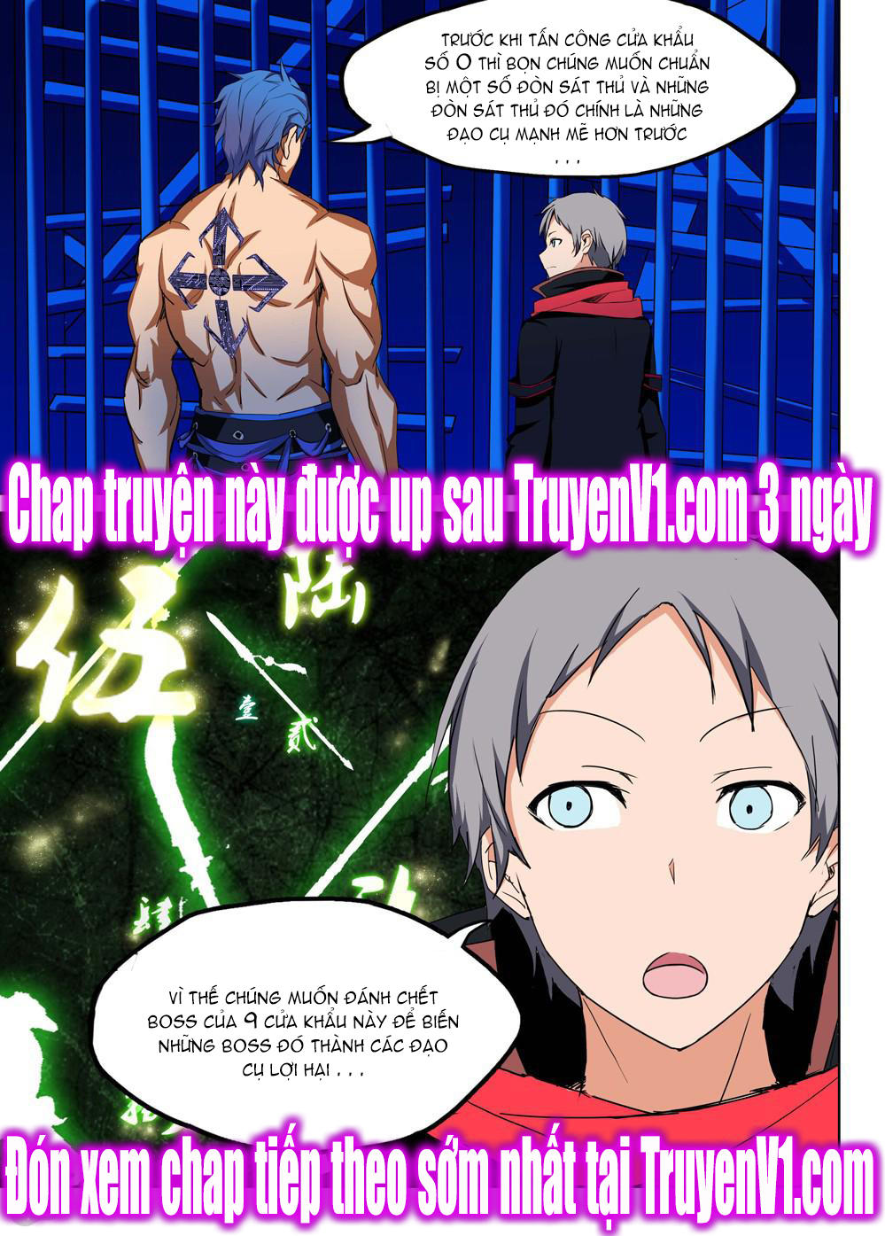 Ngân Chi Thủ Mộ Nhân Chapter 148 - Trang 2