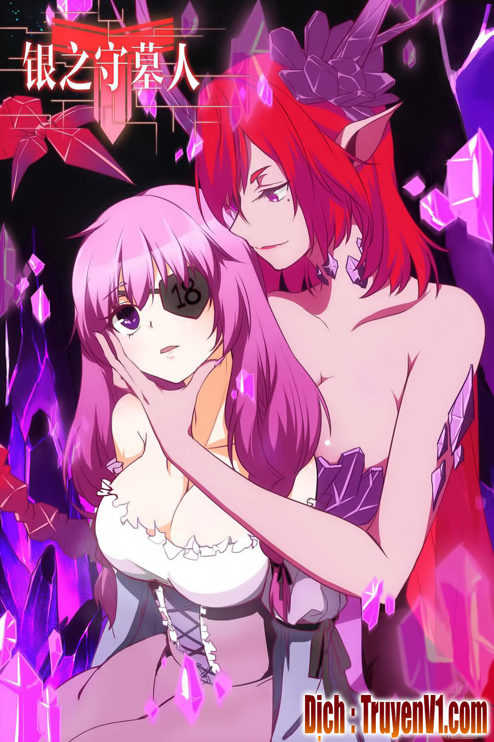 Ngân Chi Thủ Mộ Nhân Chapter 150 - Trang 2