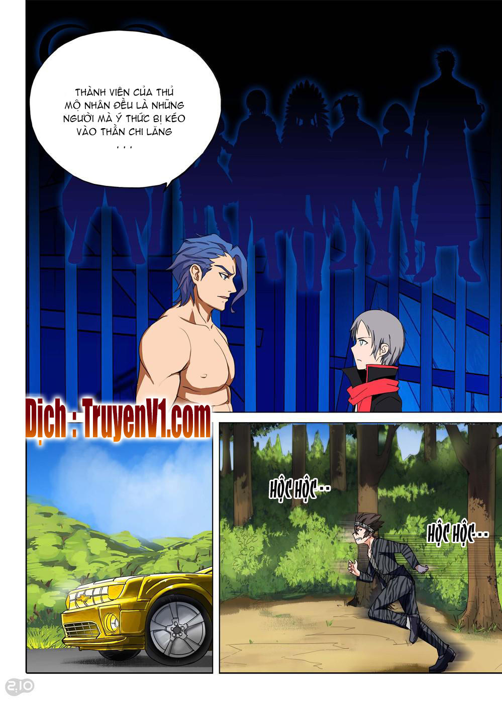 Ngân Chi Thủ Mộ Nhân Chapter 150 - Trang 2