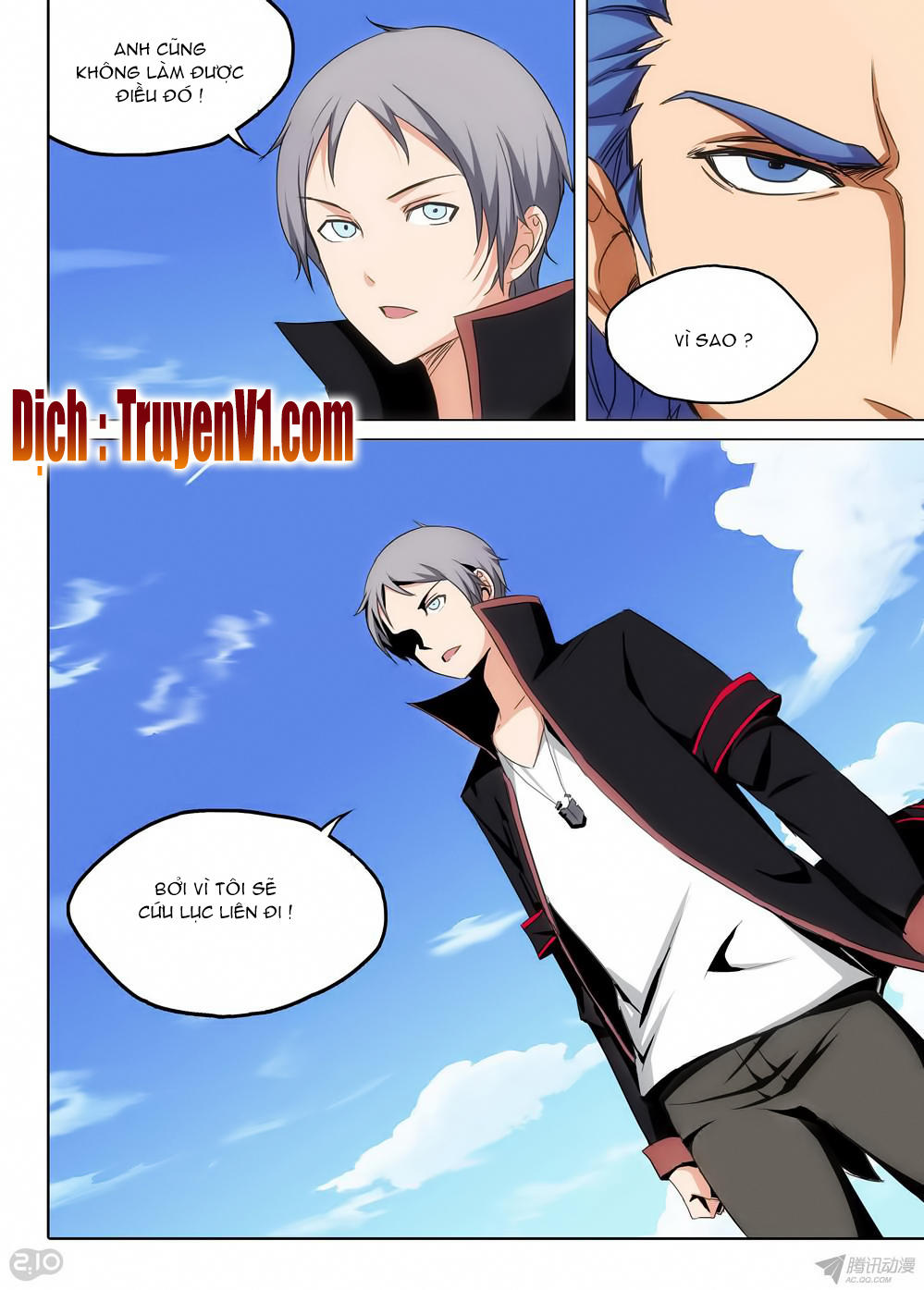 Ngân Chi Thủ Mộ Nhân Chapter 159 - Trang 2