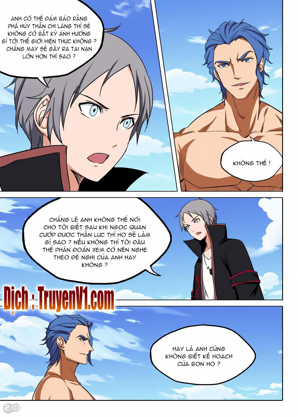 Ngân Chi Thủ Mộ Nhân Chapter 159 - Trang 2