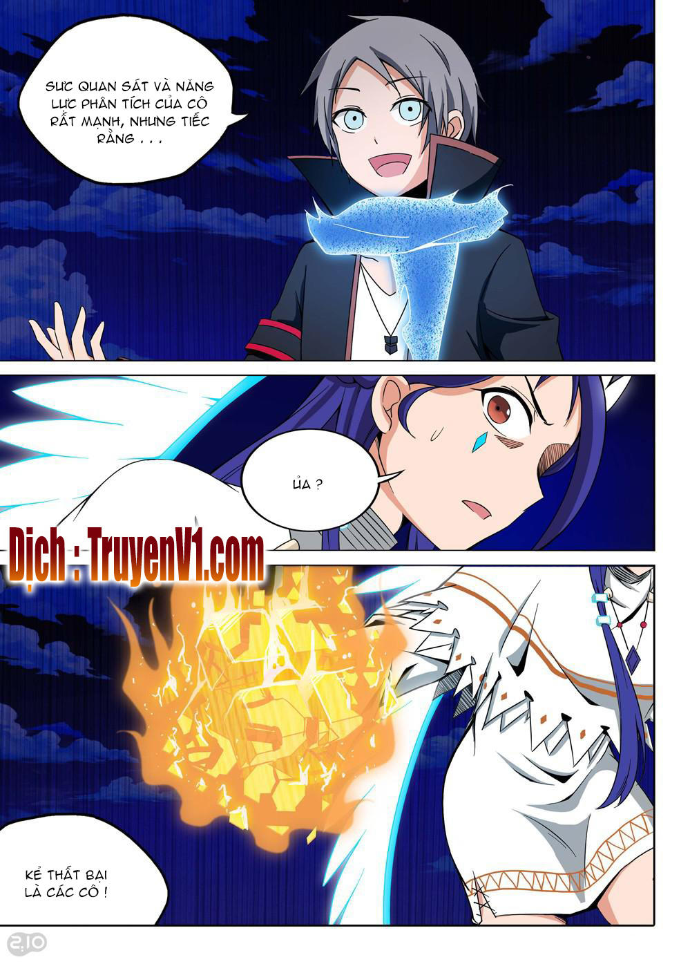 Ngân Chi Thủ Mộ Nhân Chapter 169 - Trang 2