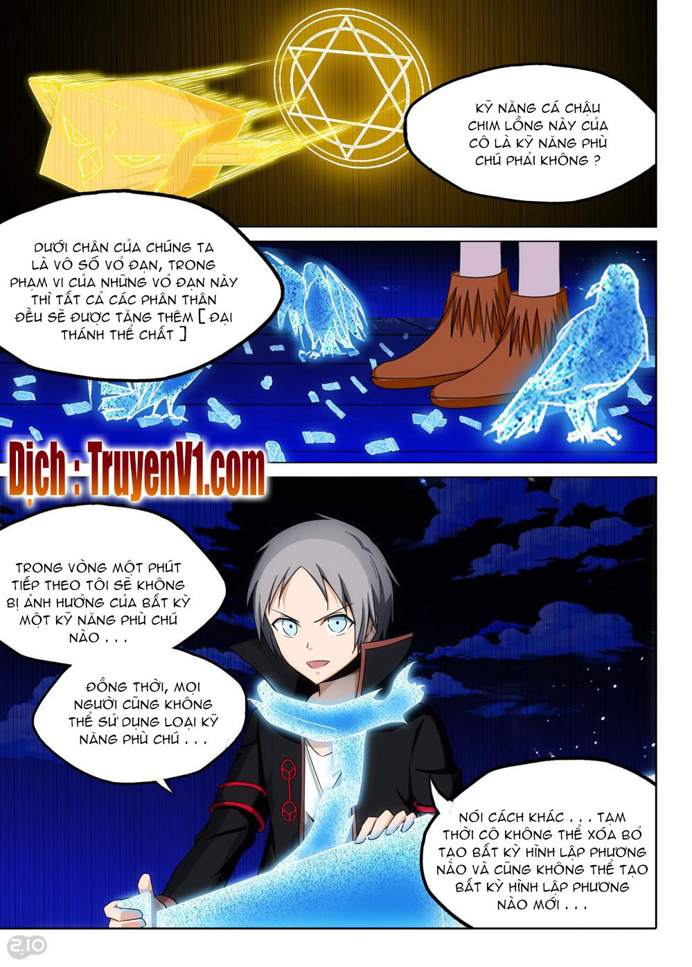 Ngân Chi Thủ Mộ Nhân Chapter 169 - Trang 2