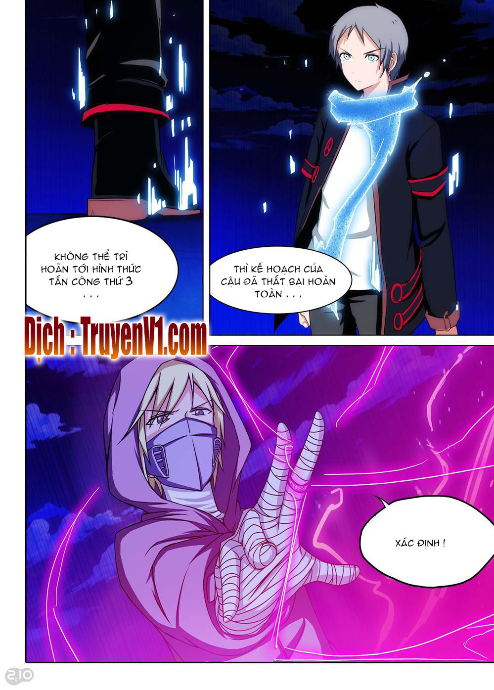 Ngân Chi Thủ Mộ Nhân Chapter 169 - Trang 2