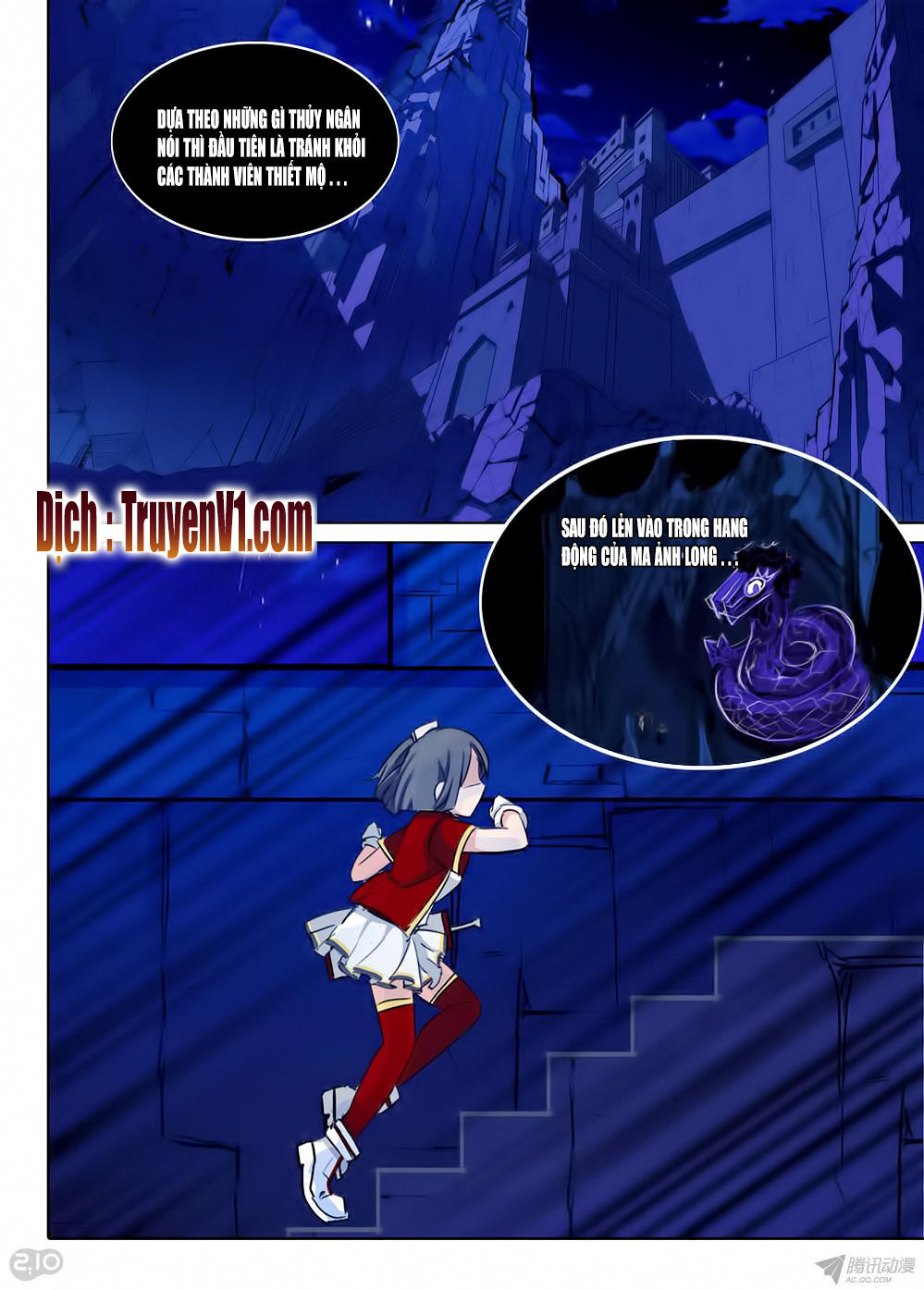 Ngân Chi Thủ Mộ Nhân Chapter 172 - Trang 2