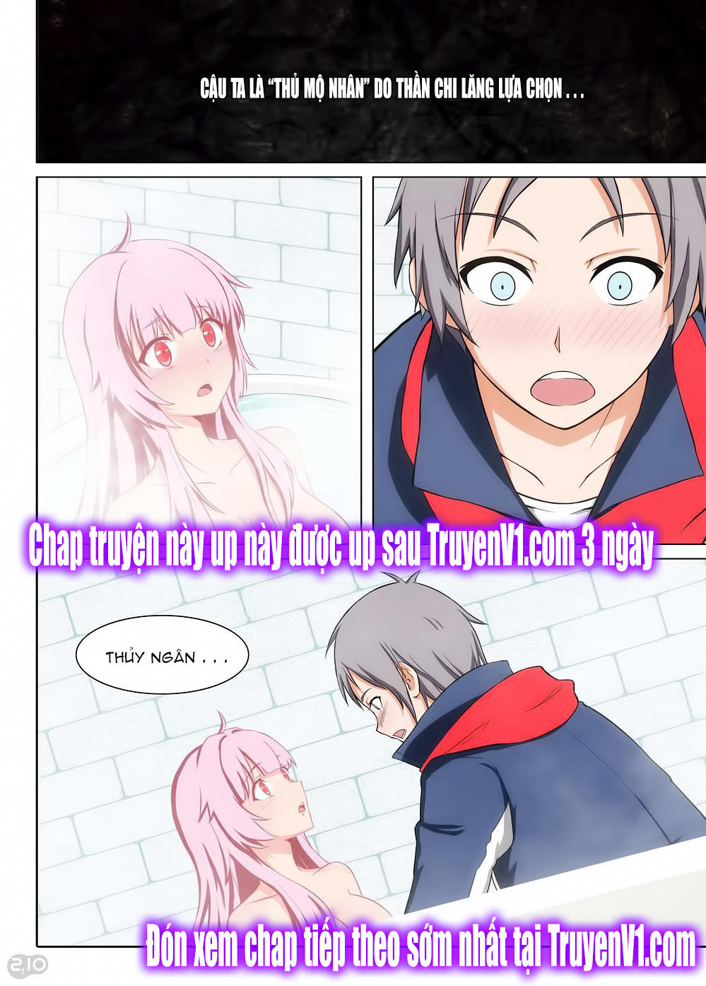 Ngân Chi Thủ Mộ Nhân Chapter 174 - Trang 2