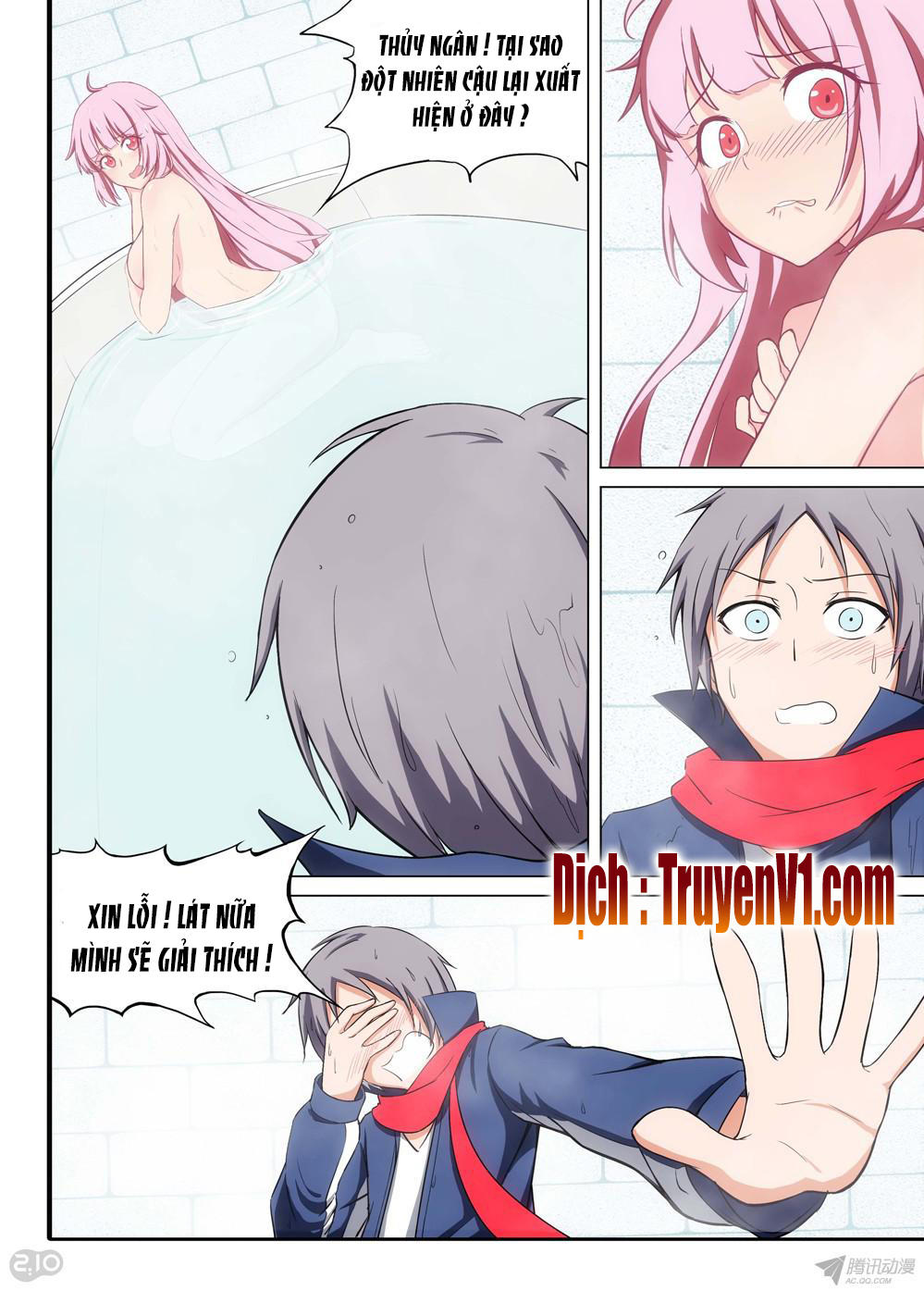 Ngân Chi Thủ Mộ Nhân Chapter 175 - Trang 2