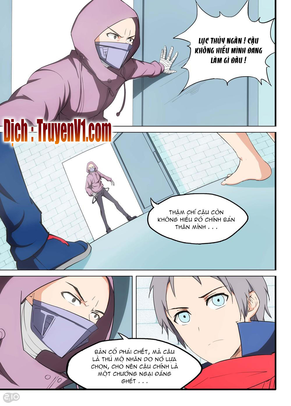 Ngân Chi Thủ Mộ Nhân Chapter 175 - Trang 2