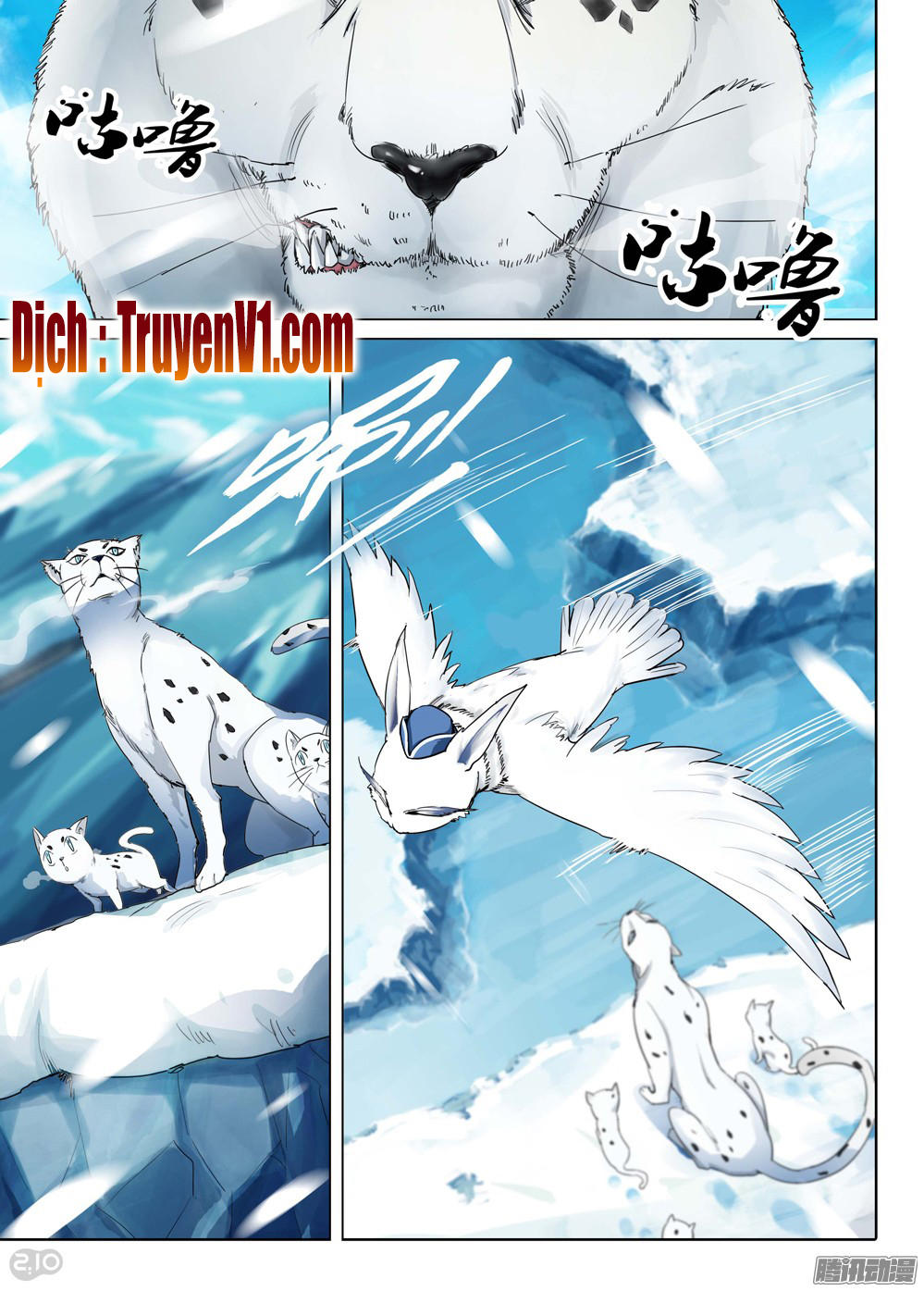 Ngân Chi Thủ Mộ Nhân Chapter 188 - Trang 2