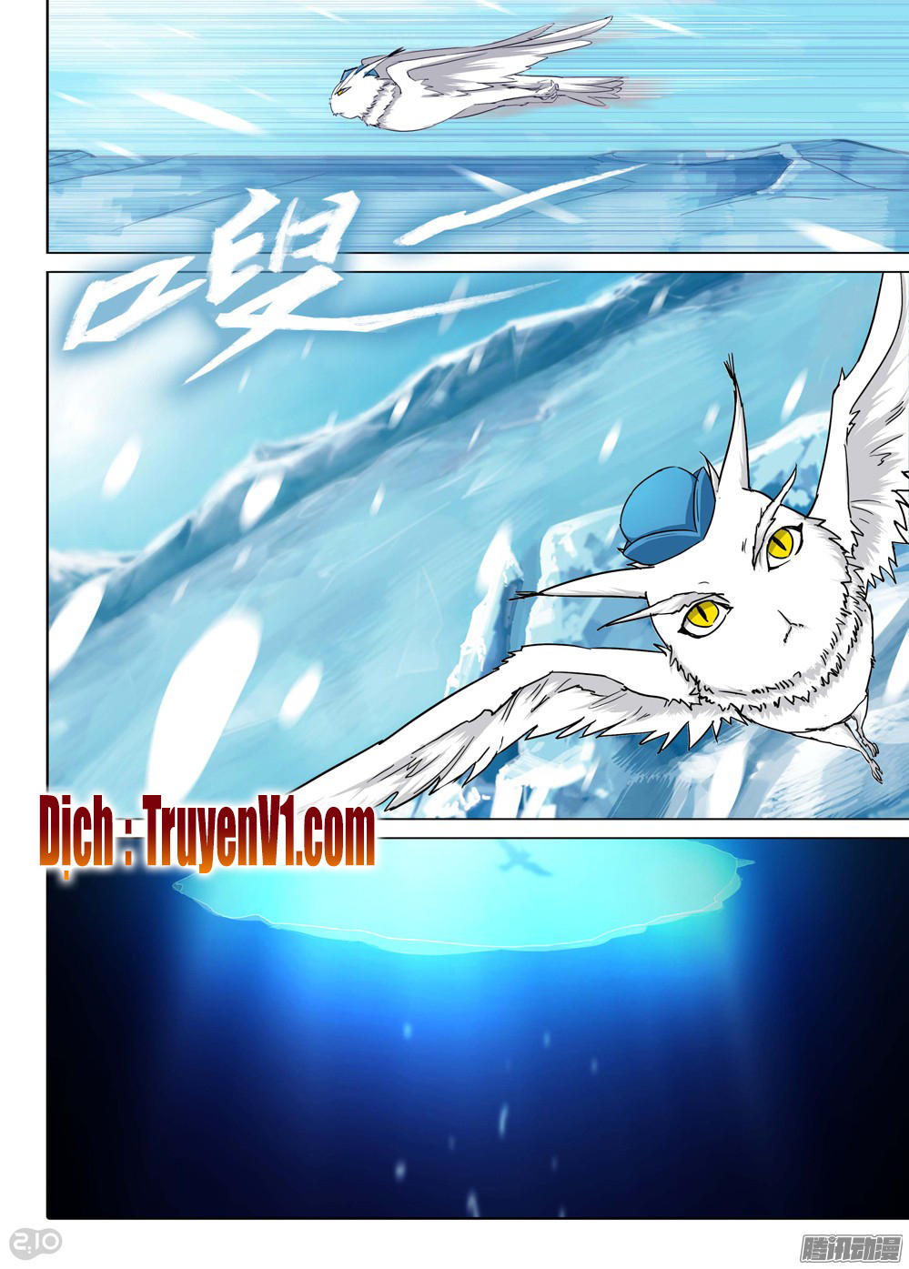 Ngân Chi Thủ Mộ Nhân Chapter 188 - Trang 2