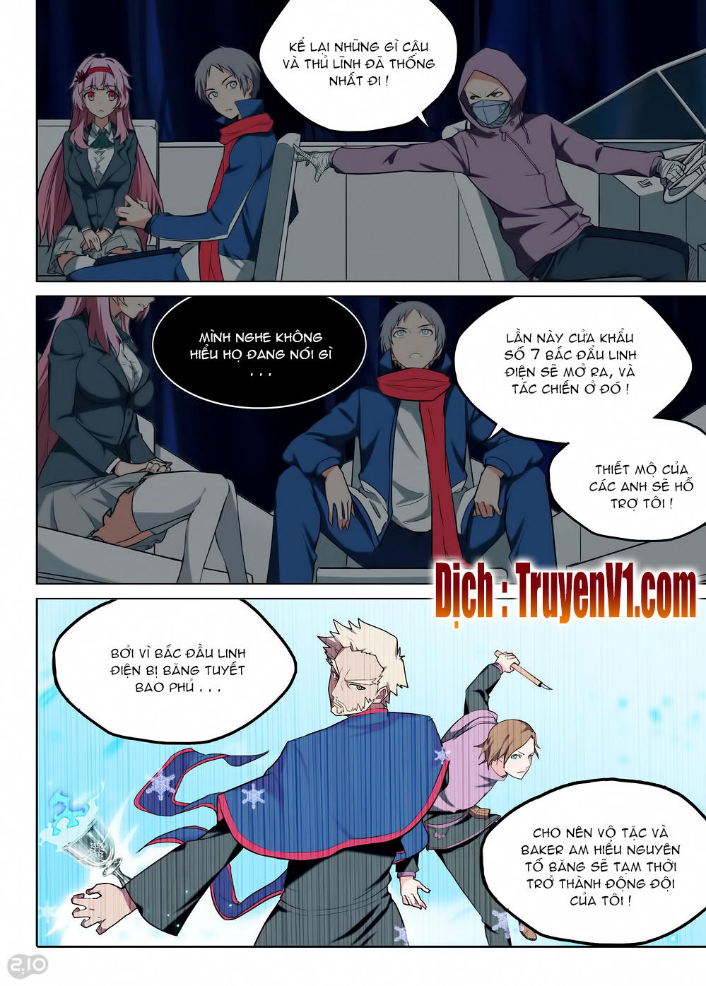 Ngân Chi Thủ Mộ Nhân Chapter 190 - Trang 2