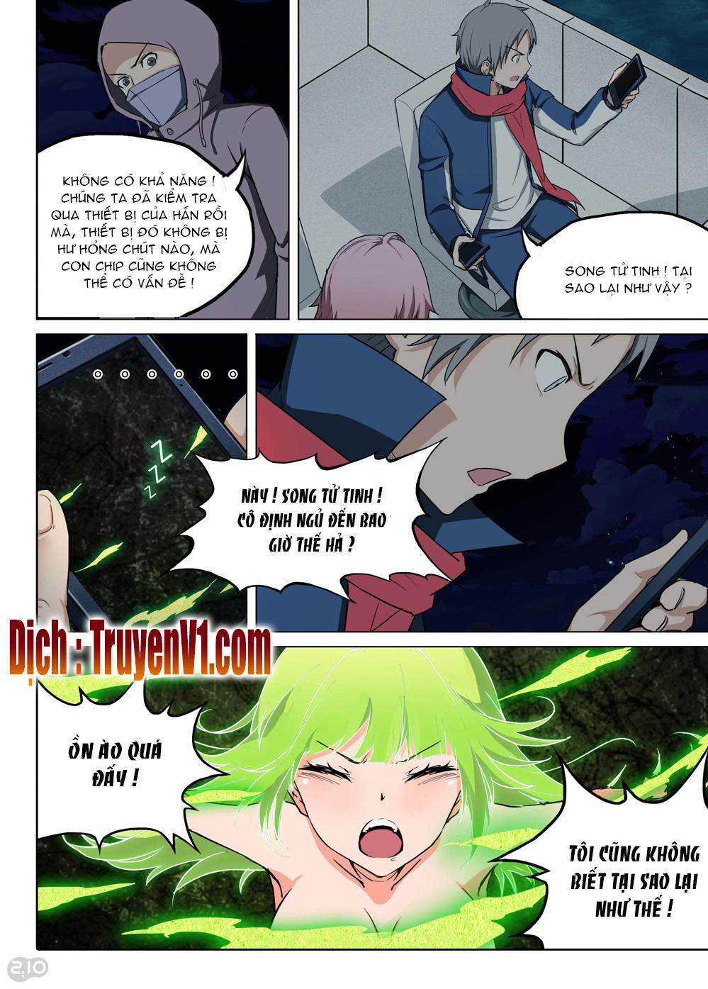 Ngân Chi Thủ Mộ Nhân Chapter 191 - Trang 2