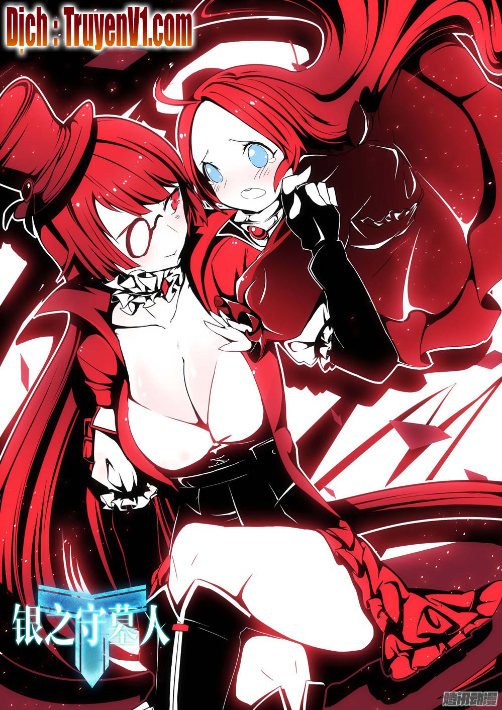 Ngân Chi Thủ Mộ Nhân Chapter 192 - Trang 2