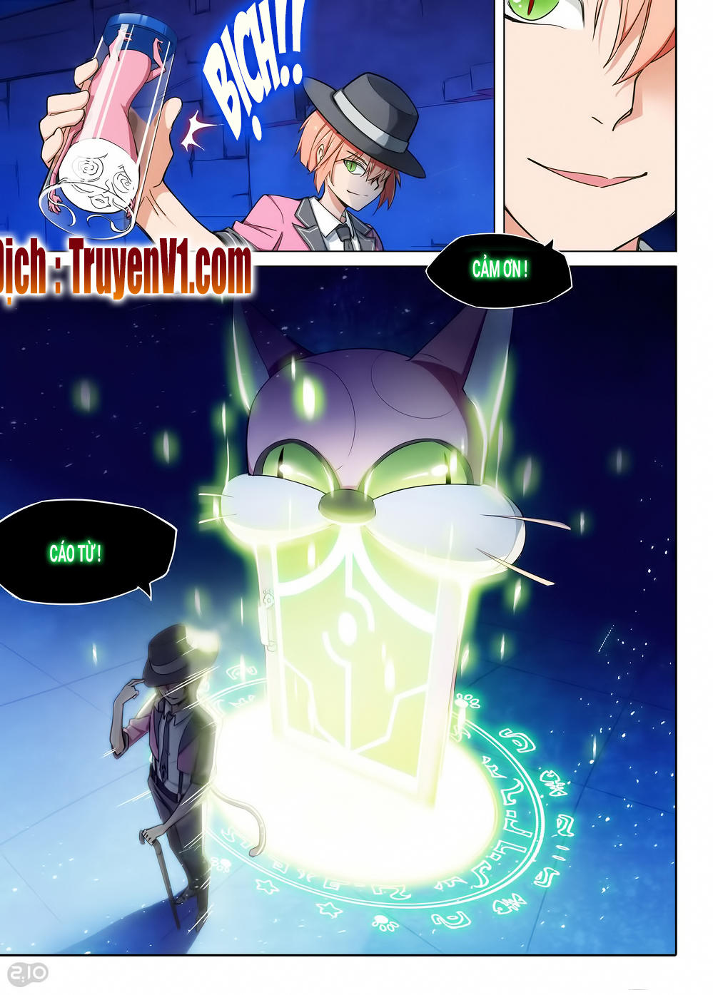 Ngân Chi Thủ Mộ Nhân Chapter 192 - Trang 2