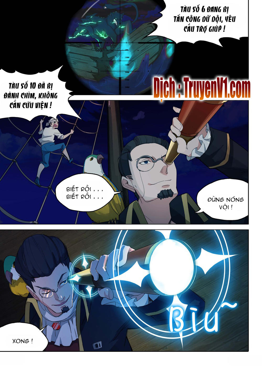 Ngân Chi Thủ Mộ Nhân Chapter 193 - Trang 2