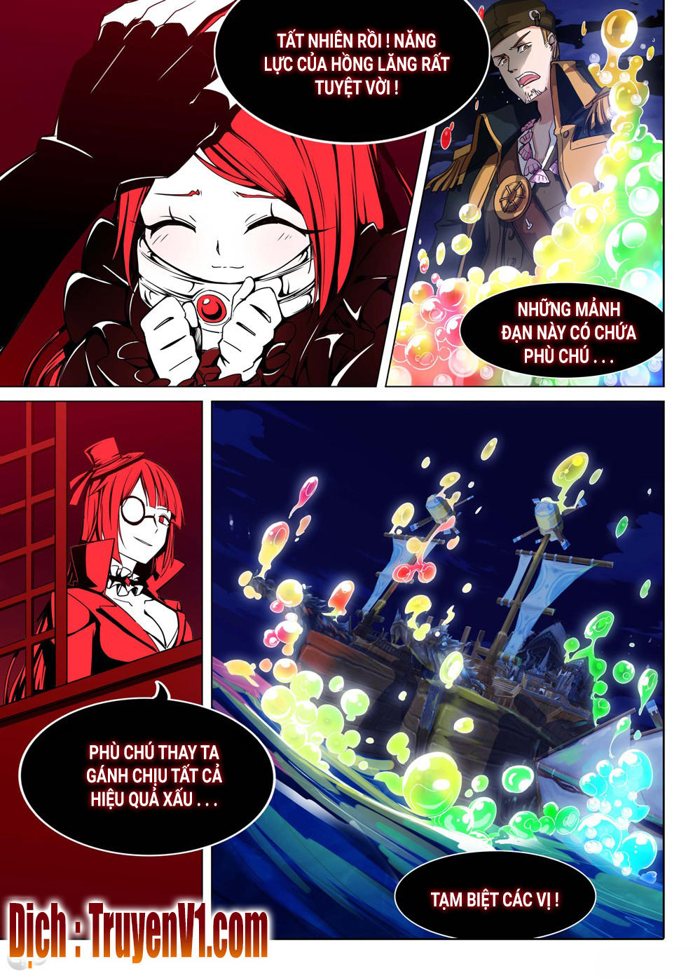 Ngân Chi Thủ Mộ Nhân Chapter 194 - Trang 2